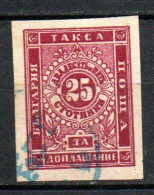 Col33 Bulgarie България Taxe 1885 N° 5 Oblitéré  Cote : 30,00€ - Strafport