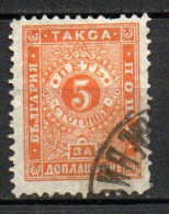 Col33 Bulgarie България Taxe 1894 N° 10 Oblitéré  Cote : 27,00€ - Portomarken