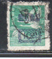 CHINA REPUBLIC CINA TAIWAN FORMOSA 1951 SURCHARGED 10$ USED USATO OBLITERE' - Gebraucht