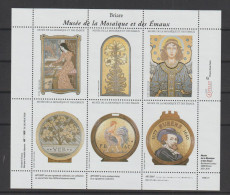 France Feuillet De 6 Vignettes Musée De La Mosaique Et Des émaux Briare Neuves ** - Tourisme (Vignettes)