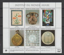 France Feuillet De 6 Vignettes Institut Du Monde Arabe (traces De Fixation Au Dos) - Turismo (Viñetas)