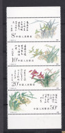 Chine 1988  Orchidées De Chine , La Serie Complète 2215 à 2218, 4 Timbres Neufs , Voir Scan Recto Verso . - Nuovi