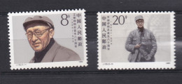 Chine 1986, Anniversaire De Wang Jiaxiang, La Serie Complète 2083 à 2084, 2 Timbres Neufs , Voir Scan Recto Verso - Nuevos