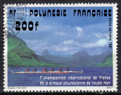 F P+ Polynesien 1981 Mi 332 Pirogenrennen - Gebruikt