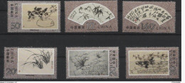 /chine-1949-republique-populaire/neufs-chine-n-3192-3197-neuf-sans-charnière - Colecciones & Series