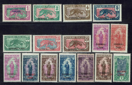 Oubangui. N° 25/40 Neufs. X (un Timbre Oblitéré) Cote : 85.00 € - Unused Stamps