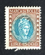 1982 - Italia - Marca Da Bollo Da Lire 15000 - Minerva - Nuovo - A1 - Fiscaux
