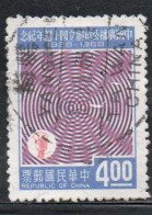 CHINA REPUBLIC CINA TAIWAN FORMOSA 1968 BROADCASTING CORPORATION DUAL CARRIERS FOR FM 4$ USED USATO OBLITERE' - Usados