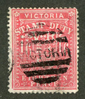 4887 BCx Victoria 1879 Scott AR14 Used (Lower Bids 20% Off) - Used Stamps