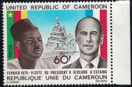 CAMEROUN - REPUBLIQUE - N°632A - VARIETE - ERREUR  ETOILE JAUNE SUR LE DRAPEAU - SANS TRACE DE CHARNIERE - PEU COURANT. - Otros & Sin Clasificación