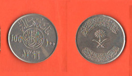 Saudi Arabia 100 Halala 1976 AH 1396 Nickel Coin King Khalid Bin Al - Aziz - Arabia Saudita
