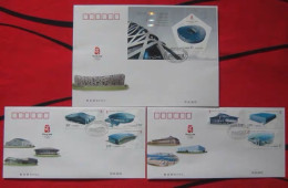 China FDC,B-FDC 2007-32 29th Olympic Games - Competition Venues. Beijing Stamp Company First Day Cover - 2000-2009