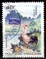 F P+ Polynesien 1993 Mi 639 II TAIPEI - Used Stamps