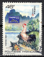 F P+ Polynesien 1993 Mi 639 II TAIPEI - Oblitérés