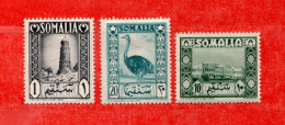 (Mn1) SOMALIA - AFIS * 1950 - Pittorica. Unif. 1-5-6 .MH* Linguellati. Come Scansione. - Somalie (AFIS)