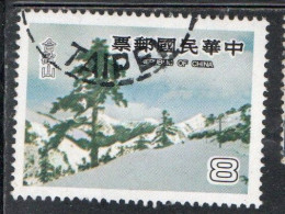 CHINA REPUBLIC CINA TAIWAN FORMOSA 1980 LANDSCAPES MOUNT HOHUAN 8$ USED USATO OBLITERE' - Usati