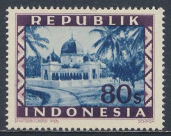 Indonesia Indonesie1948  Mi 53 ** - "REPUBLIK" - Mosque / Moschee / Mosquée / Moskee : Baiturrahman - Moscheen Und Synagogen