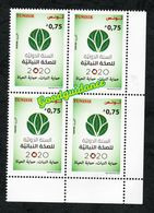 2020 - Tunisia- Tunisie- International Year Of Plant Health- Année Internationale De La Santé Des Végétaux-Block 4 MNH** - Alimentation