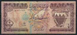 Bahrain 1973 Banknote 500 Fils Second Issue P-7 (Bahrain Currency Board) Circulated - Bahrain