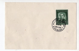 1954. FDC YUGOSLAVIA,SLOVENIA,LJUBLJANA,SPECIAL CANCELLATION,LISINSKI,COMPOSER - FDC