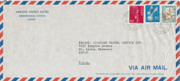Japan Air Mail Cover Sent To USA 9-5-1970 Topic Stamps - Cartas & Documentos