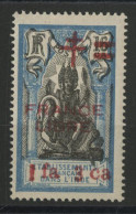 INDE N° 188 Cote 85 € Neuf * (MH) Surchargé FRANCE LIBRE 1 Fa 3 Ca Sur 16 Ca Bleu. TB - Ongebruikt