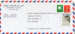 Japan Air Mail Cover Sent To Germany 19-7-1983 Topic Stamps - Briefe U. Dokumente