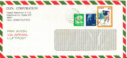 Japan Air Mail Cover Sent To Germany 30-10-1984 Topic Stamps - Brieven En Documenten