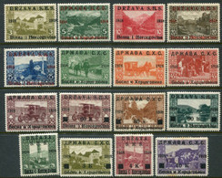 YUGOSLAVIA 1918  Overprints On 1906 Issue Of Bosnia LHM / *.  Michel 1-16 - Unused Stamps