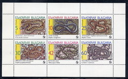 BULGARIA 1989 Snakes Sheetlet MNH / **.  Michel 3784-89 Kb - Neufs