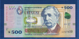 URUGUAY - P. 97 – 500 Pesos Uruguayos 2014 UNC, Serie E 04727939 - Uruguay