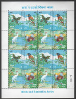 Nepal - #597 - MNH S/s Of16 - Népal