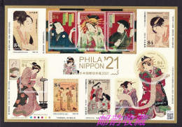 2021 JAPAN INTL STAMP EXHIBITION SHEET - Blocks & Sheetlets