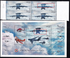 INDIA-2007-INDIAN AIR FORCE- PLATINUM JUBILEE- MS WITH BLK OF 4 - DRY PRINT- MNH- SCARCE- IE-52 - Plaatfouten En Curiosa