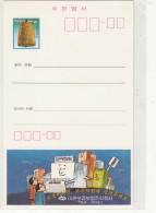 Korea / Illustrated Stationery Postcards - Corée (...-1945)