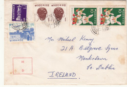 Korea / Ireland - Corée (...-1945)