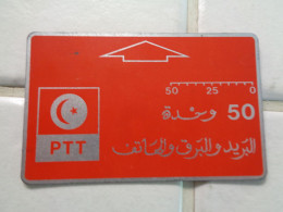 Tunisia Phonecard ( T1021250 ) - Tunisie