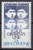 FRANCE 2476,unused - Autres & Non Classés