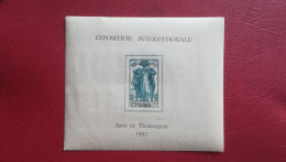 BLOC EXPOSITION INTERNATIONALE - TOGO 1937 - ARTS ET TECHNIQUES NEUF** Sans Trace De Charniere - 1937 Exposition Internationale De Paris