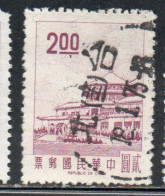 CHINA REPUBLIC CINA TAIWAN FORMOSA 1968 SUN YAT-SEN CHUNGSHAN BUILDING YANGMINGSHAN 2$ USED USATO OBLITERE' - Oblitérés