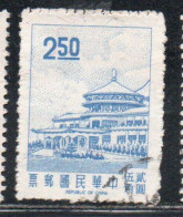 CHINA REPUBLIC CINA TAIWAN FORMOSA 1968 1975 SUN YAT-SEN CHUNGSHAN BUILDING YANGMINGSHAN 2.50$ USED USATO OBLITERE' - Oblitérés