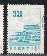 CHINA REPUBLIC CINA TAIWAN FORMOSA 1968 1975 SUN YAT-SEN CHUNGSHAN BUILDING YANGMINGSHAN 3$ USED USATO OBLITERE' - Usati