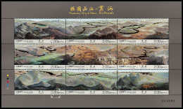 [Q] Macao / Macau 2015: Minifoglio Fiume Giallo / Yellow River Sheetlet ** - Blocs-feuillets