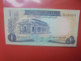 SOUDAN 1 POUND 1980 Circuler (B.29) - Sudan