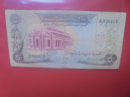 SOUDAN 5 POUNDS 1970-80 Circuler (B.29) - Sudan