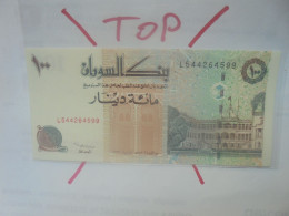 SOUDAN 100 DINARS 1994 (2eme Type) Neuf (B.29) - Sudan