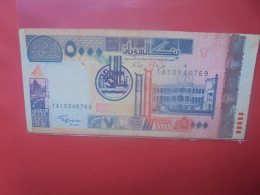 SOUDAN 5000 DINARS 2002 Circuler (B.29) - Sudan