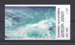 GRECE 2001 CARNET N°C2056 NEUF** EUROPA - Carnets