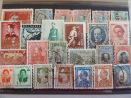 BULGARIE LOT DE 25 TIMBRES ANCIENS TOUS DIFFERENTS - Collections, Lots & Séries