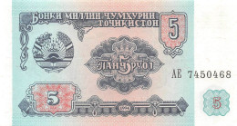 Tajikistan 5 Rubles 1994 Unc Pn 2a, Banknote24 - Tadschikistan